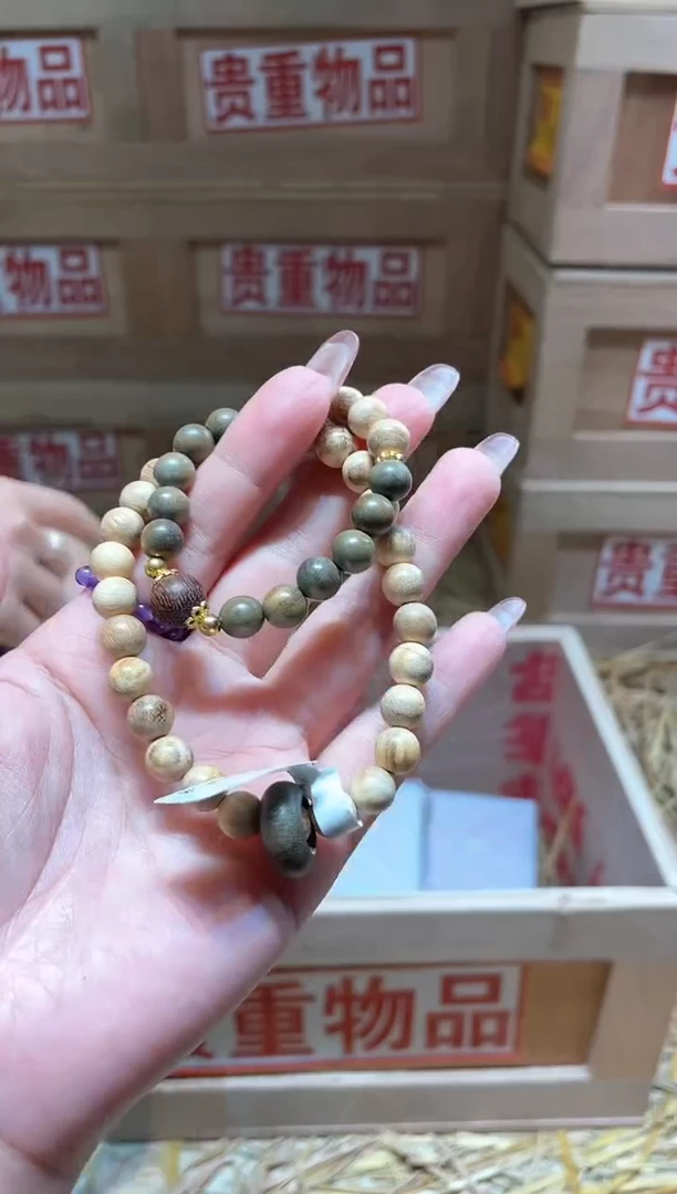 仓库撤柜闪购链接（多样性发其一）￥