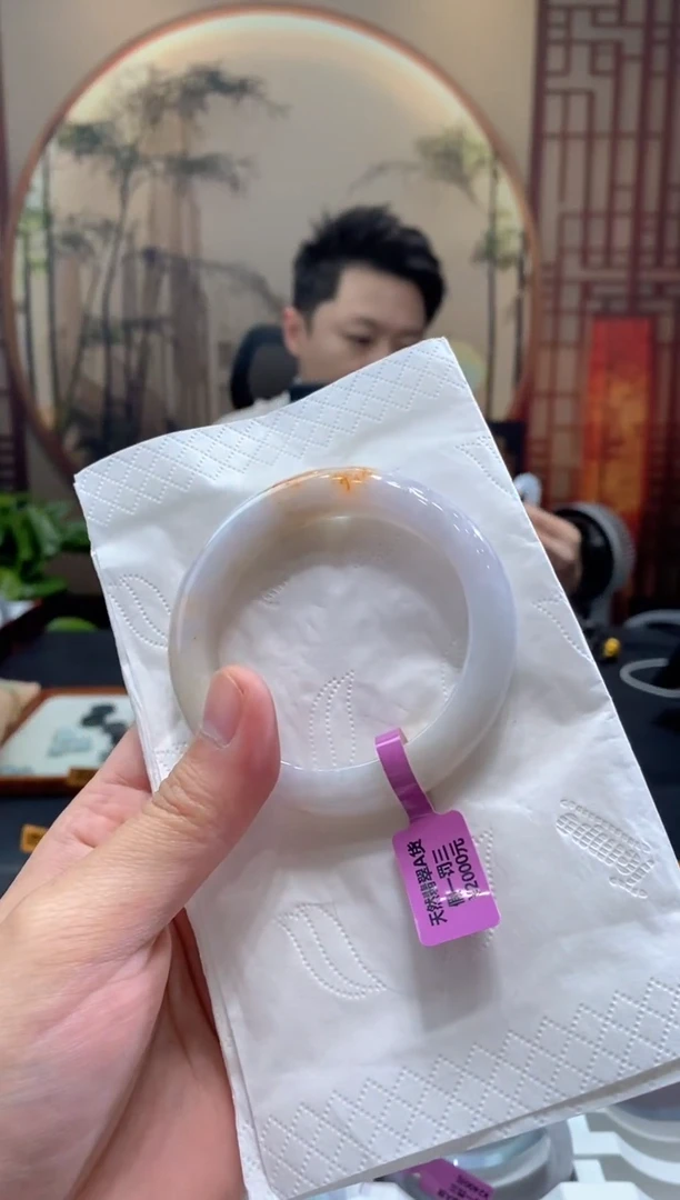 未镶嵌手镯翡翠000071286