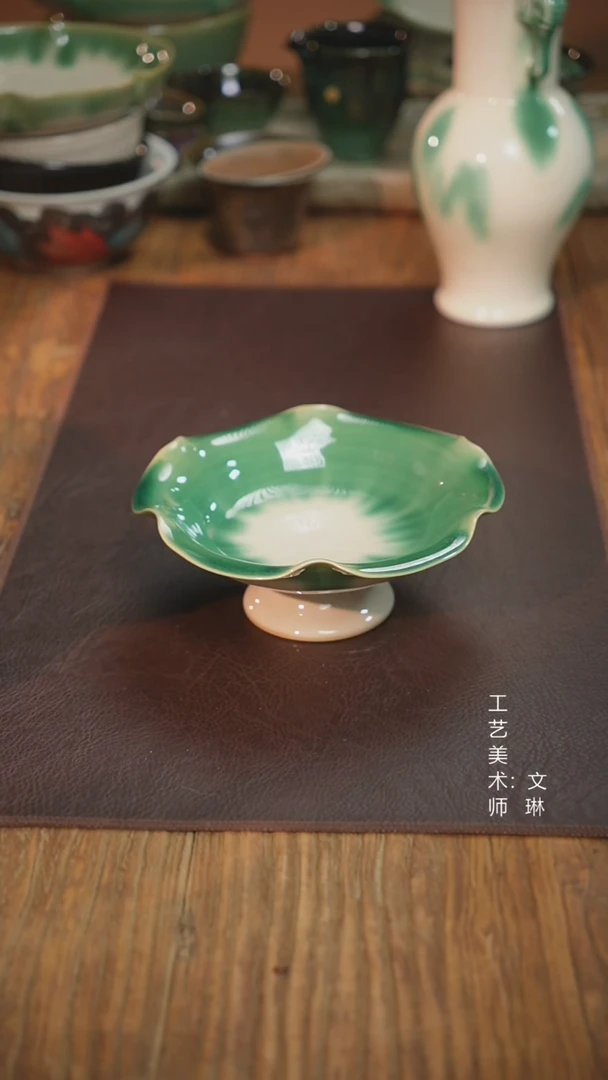 【文琳甄选】陶瓷器
