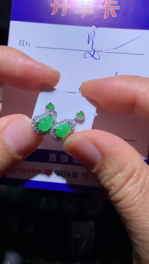 翡翠银S925镶嵌耳饰 夏瑞雪