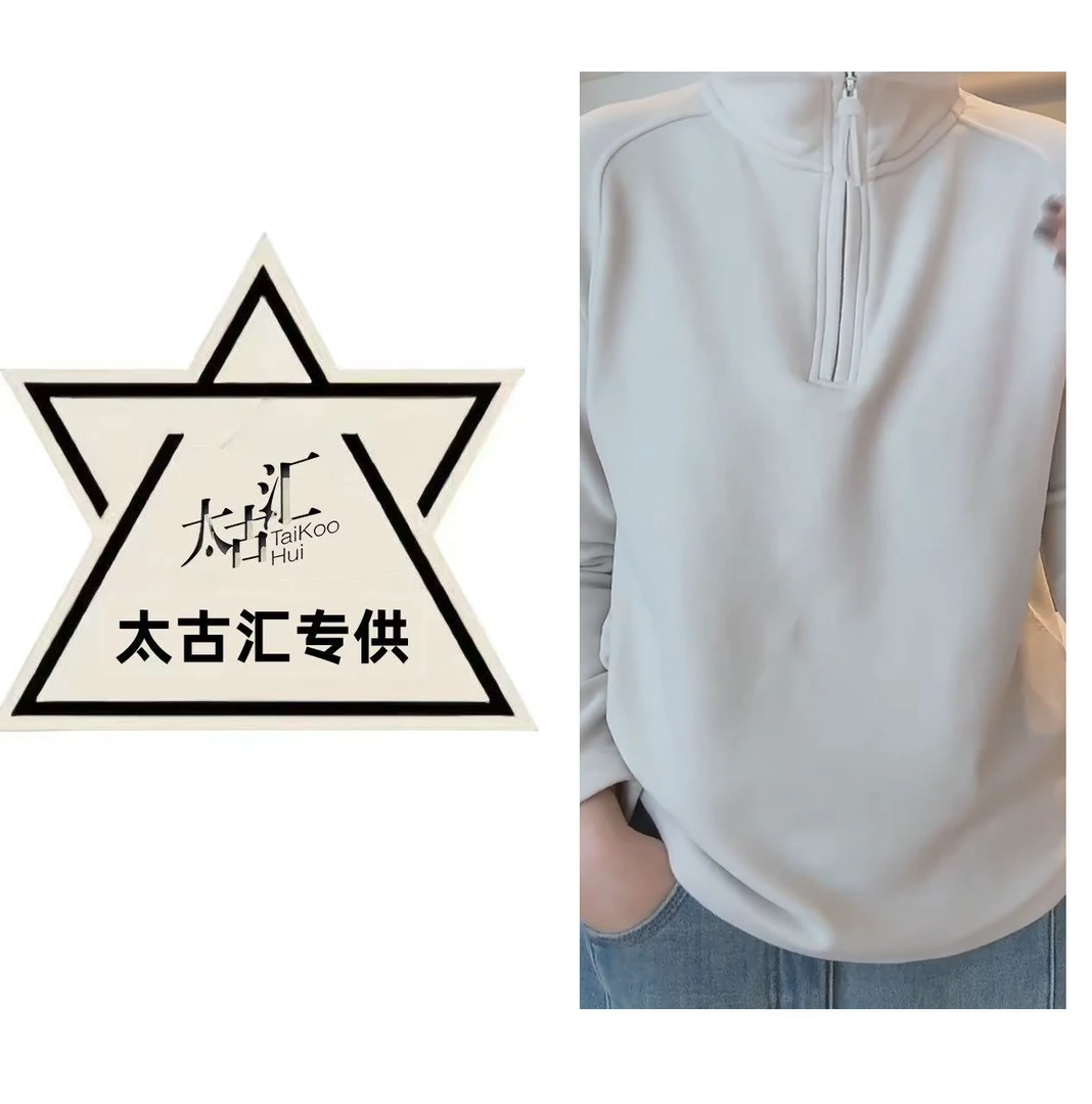 【Jason colors】双面德绒加厚立领半拉链长袖打底衫内搭T恤女C3166