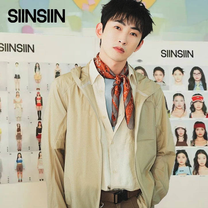 【主持人同款】SIINSIIN三防皮肤衣运动防晒衣超轻薄连帽梭织防晒服