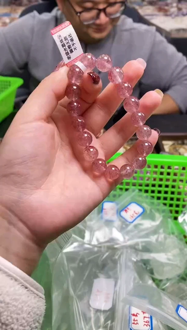 未镶嵌手串水晶手串476