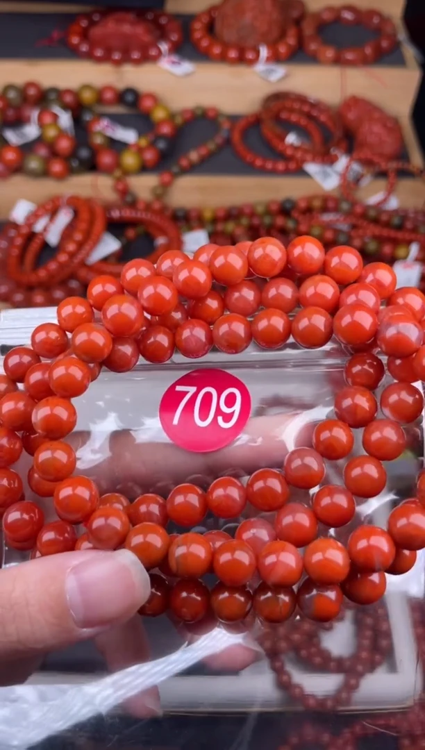 【闪购商品】南红玛瑙珠宝奇石未镶嵌709-8