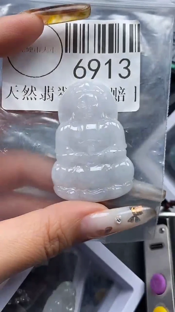 吊坠(不含链)未镶嵌翡翠6913