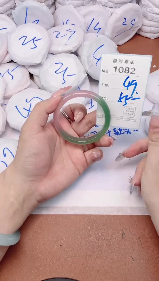 【闪购商品】玛瑙/玉髓手镯未镶嵌1082