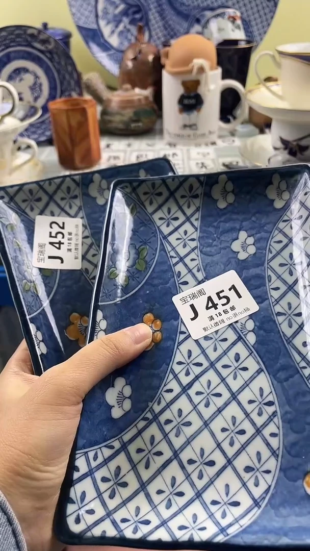其他那****间默认微瑕 介意勿拍J452 j451