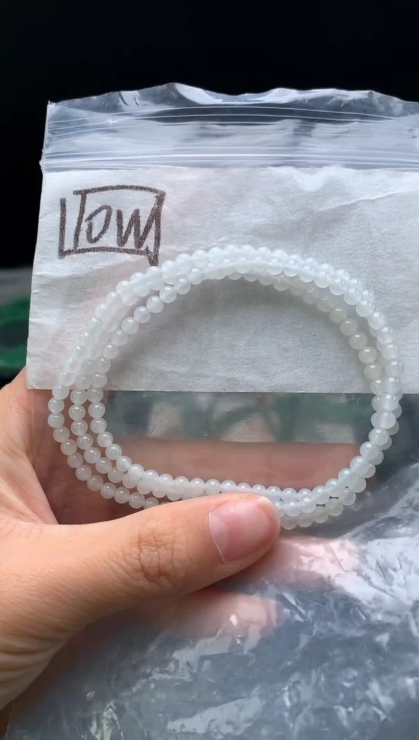 未镶嵌挂件翡翠2  卡3.6