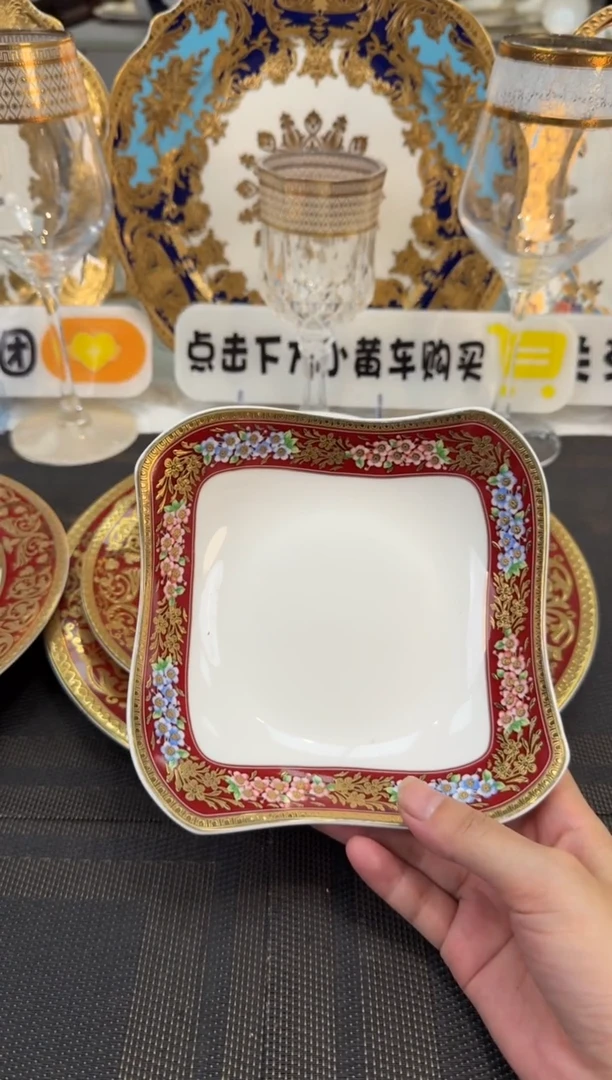 瓷片6英寸沙拉碗 福利款 2个