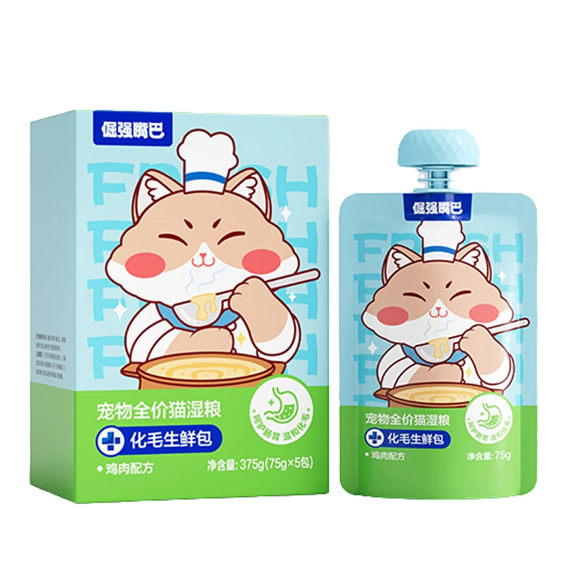 【生鲜包CP】倔强嘴巴猫咪全价主食级猫湿粮生鲜包化毛+泌尿+美毛