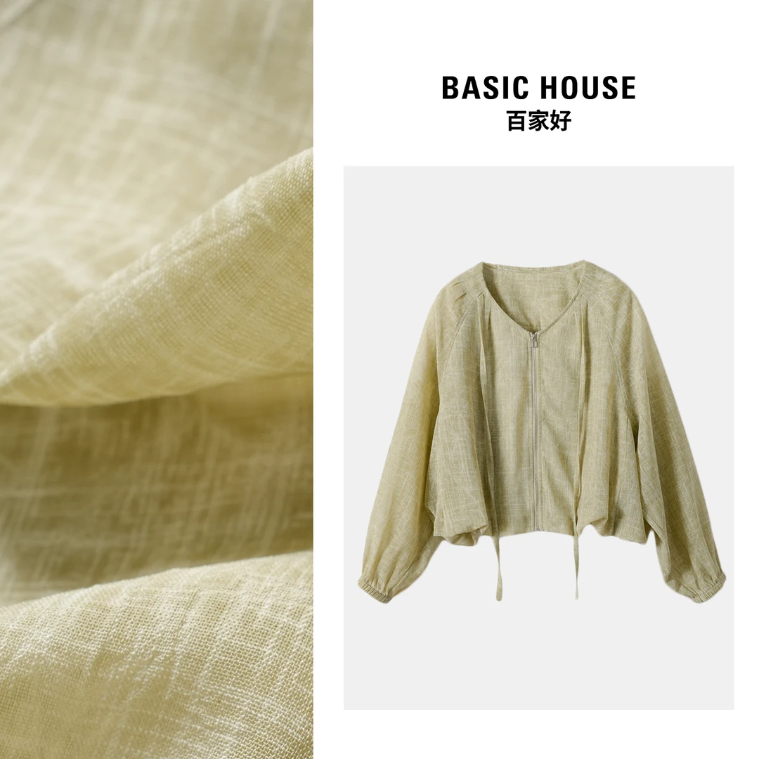 Basic House/百家好2025春季新款透气薄款拉链飘带外套2172XX
