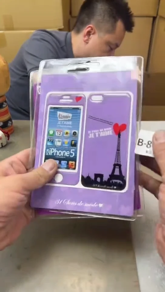 875聚宝缘海淘精品选