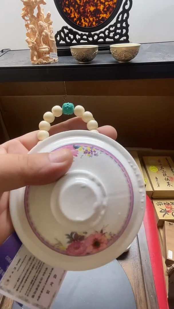瓷片高货日式回流链接1