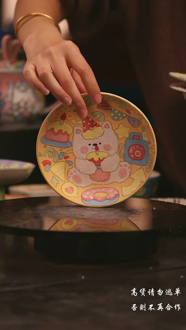 陶瓷景德镇可爱设计师款陶瓷