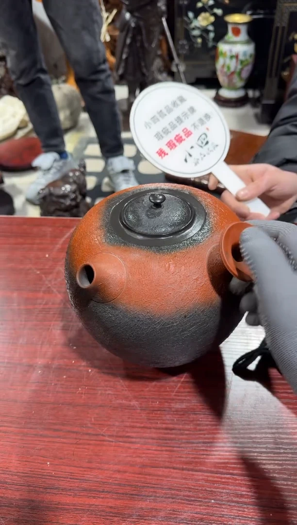 【闪购商品】杯小四孤品中古品