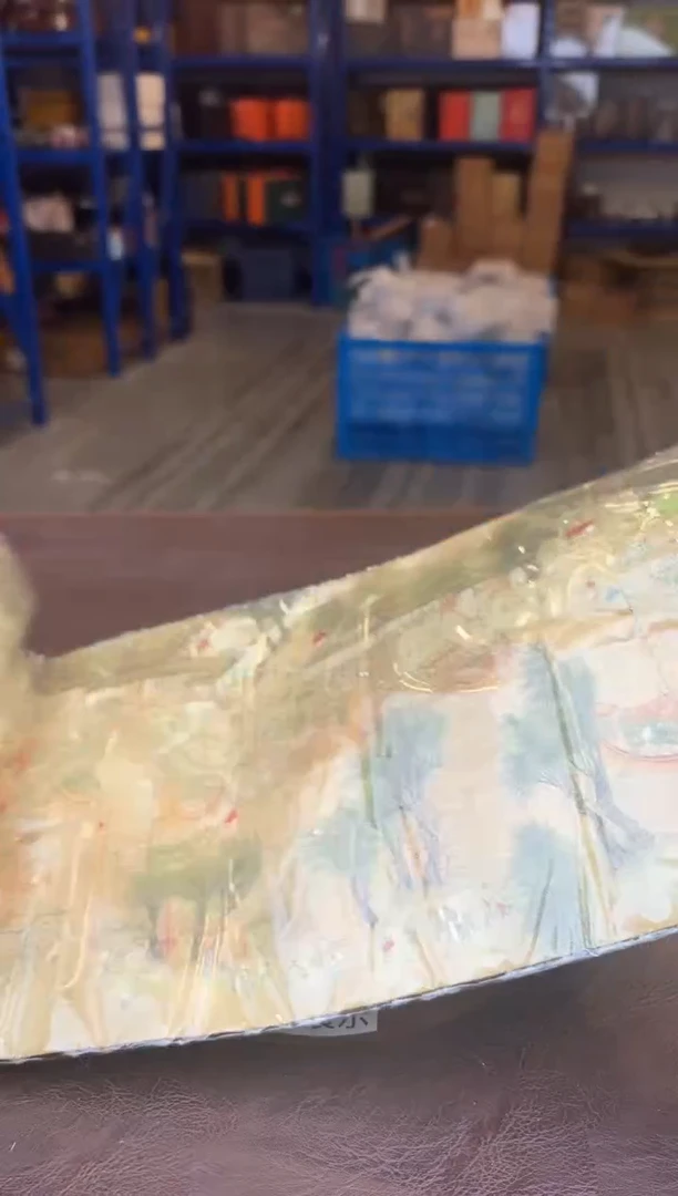 【闪购商品】嘉禾茶空间直播清仓福利1111111