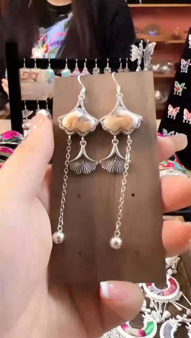 织绣民族风老绣饰品503