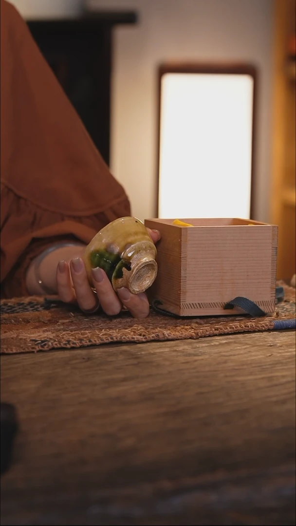 隐山集甄选茶器 YJ5