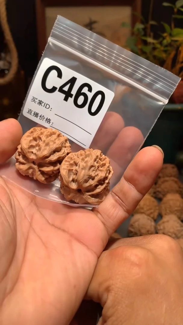 桃核把件小*【丰泰】34   左右苹果园