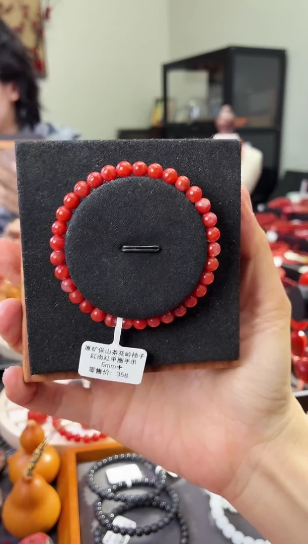 未镶嵌手串南红玛瑙二****肌腹肌GX580059原矿保山茶花岭5m+微瑕