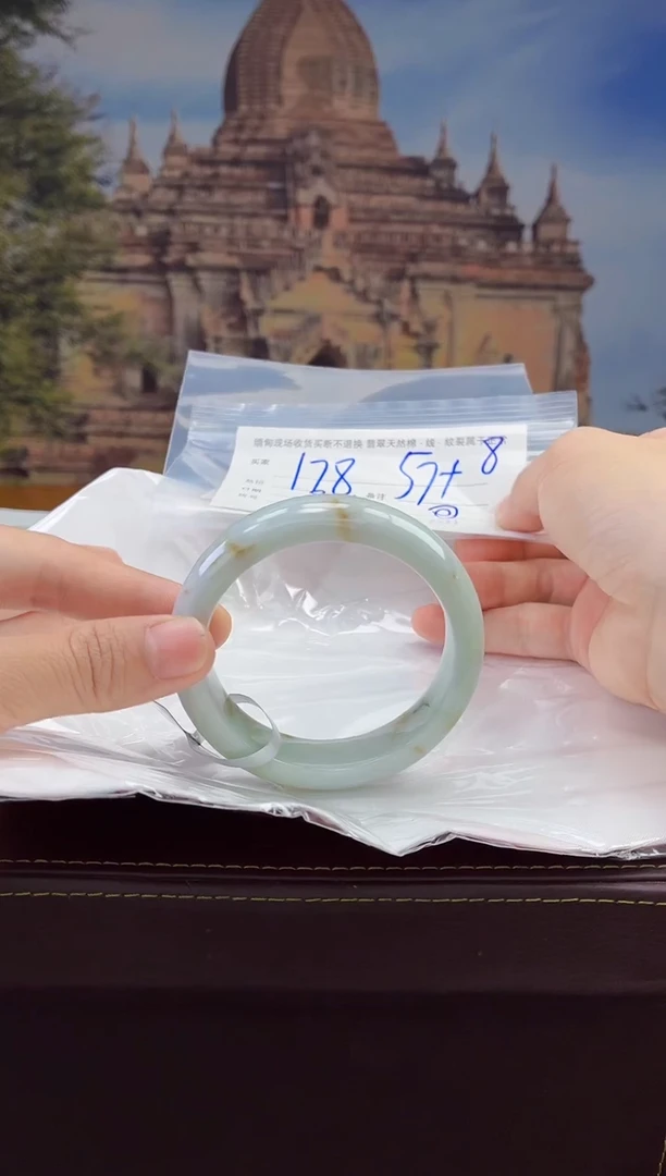 未镶嵌手镯定制翡翠毛货手镯需精细抛光/57