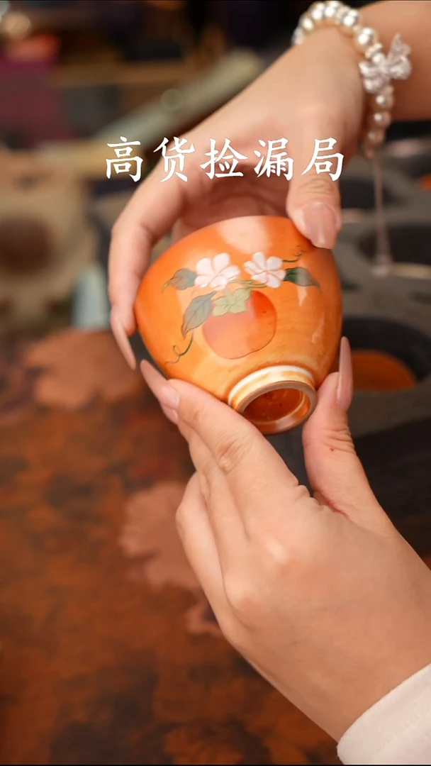陶瓷茶具（无礼盒@@T1623