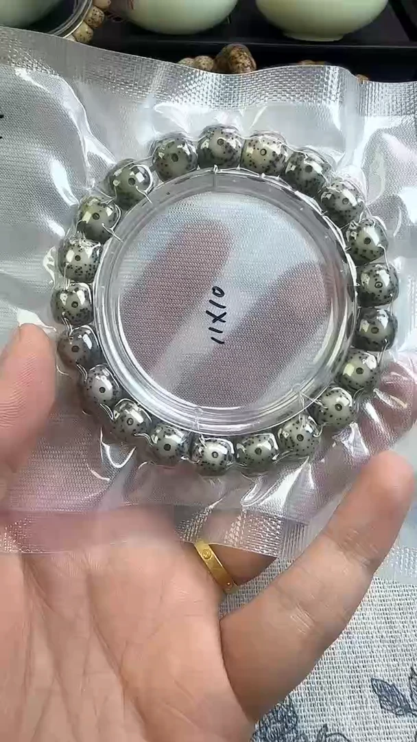 手串星月菩提44石玉料糯冰单圈11×10高透精工福利
