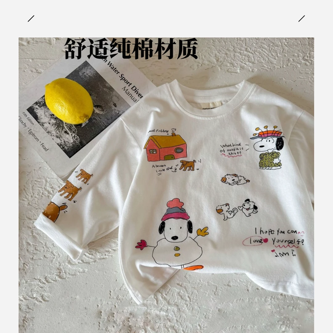 儿童春秋装纯棉休闲卡通长袖T恤男女宝宝童趣可爱内搭打底衫