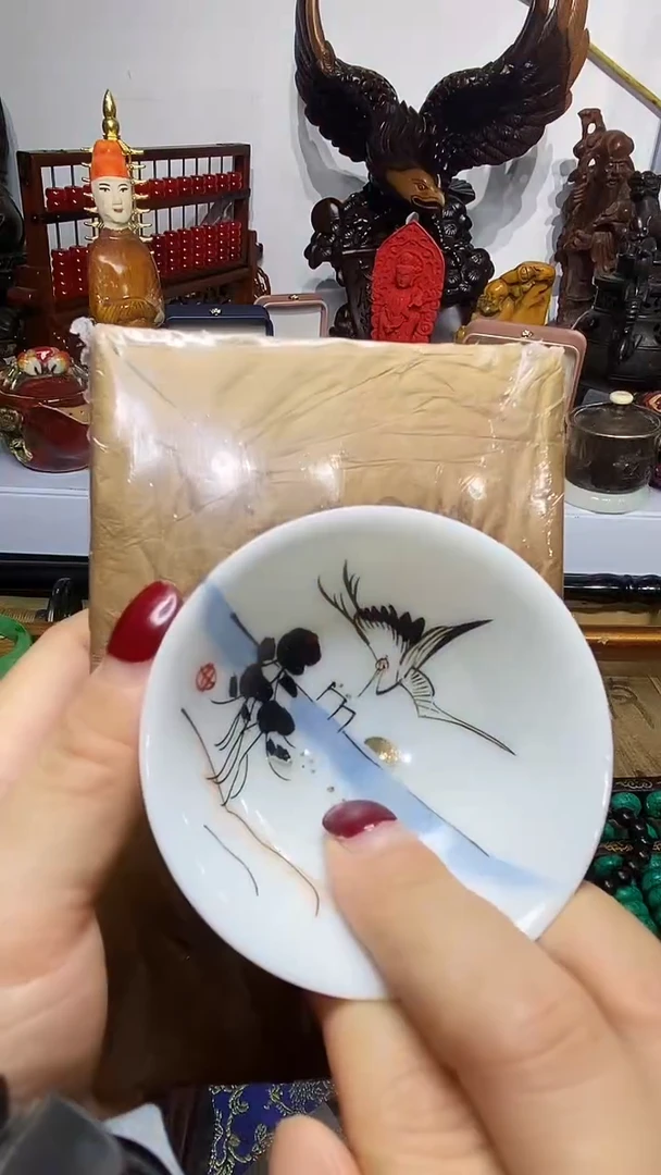 瓷器默认链接一物一拍
