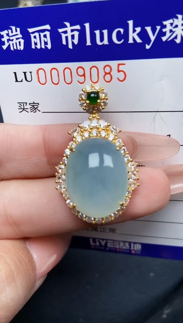 【闪购商品】翡翠颈饰银S925镶嵌9085