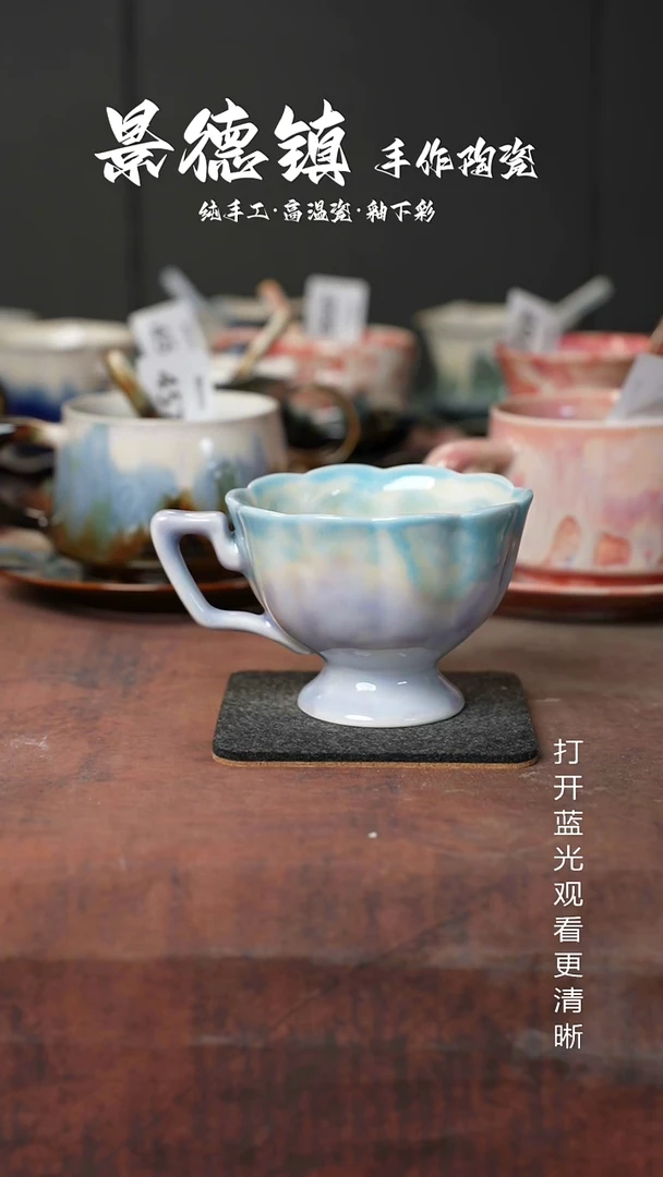原创景德镇手工高温陶瓷619