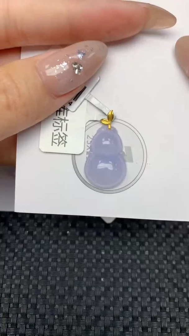 颈饰18K金镶嵌翡翠天然缅甸翡翠a货百元以上9元证书费自理