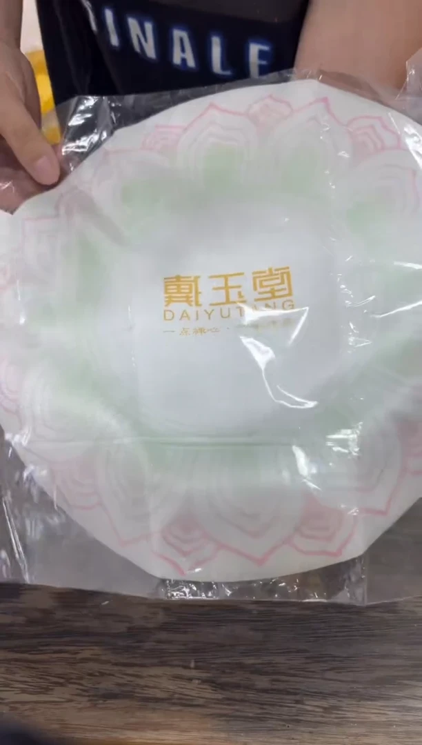 清货清货抓紧咯！！！