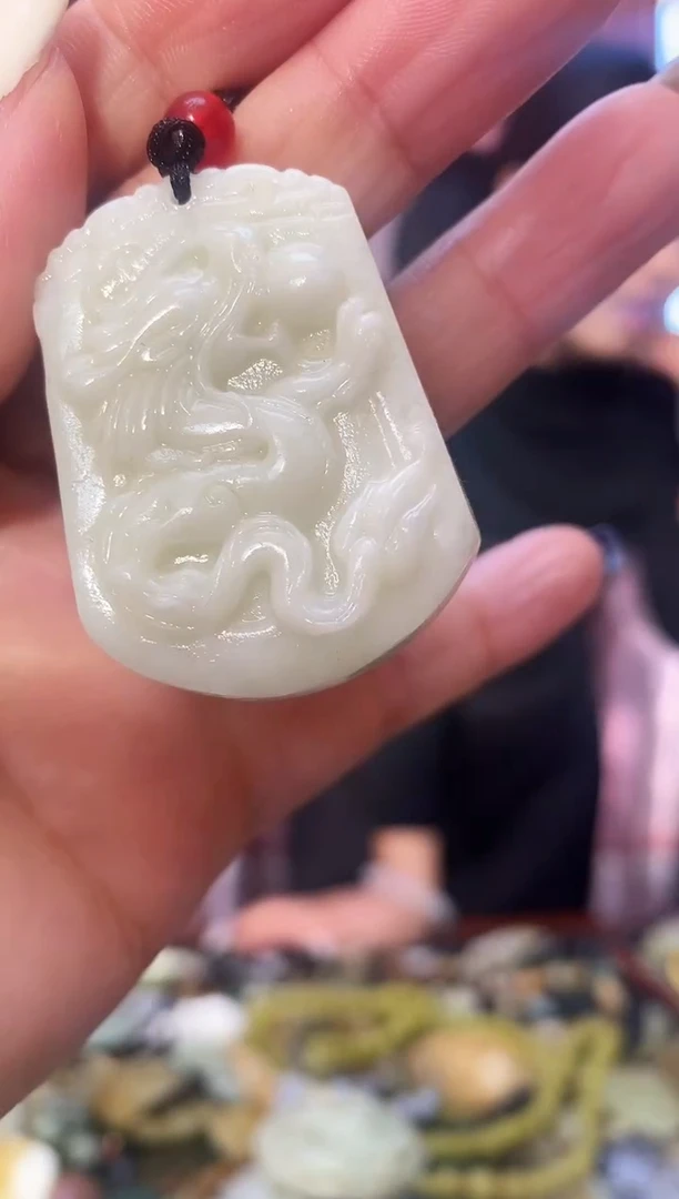未镶嵌岫玉吊坠