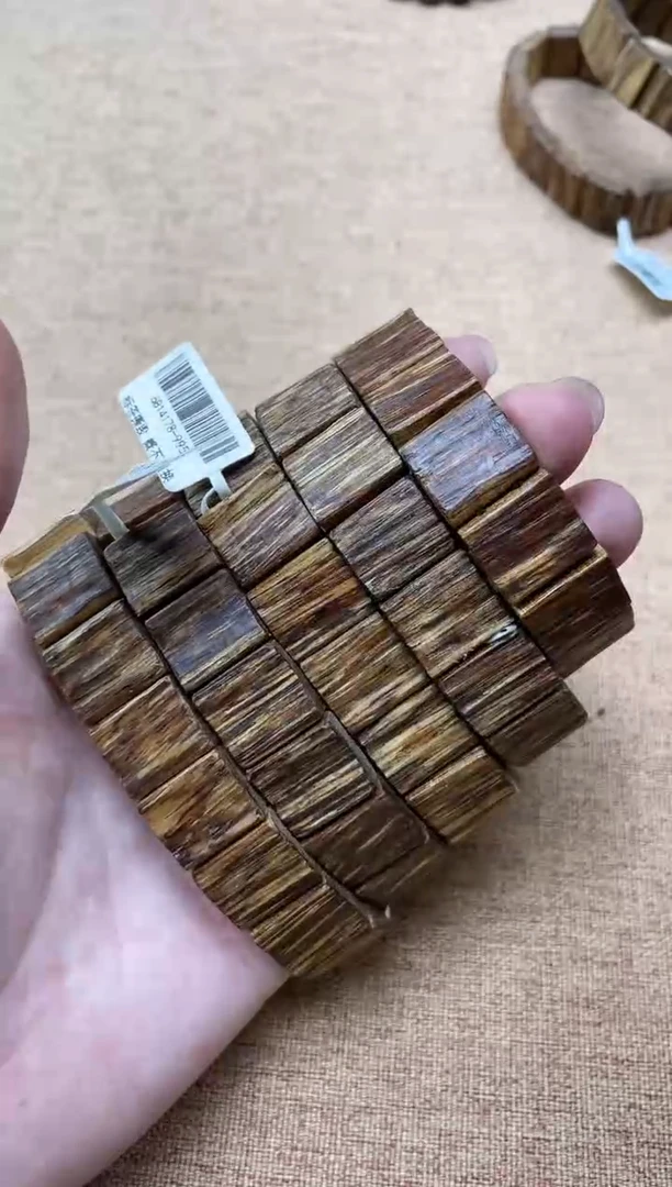 沉香手串菩萨棋手牌随型单圈多样性发其一