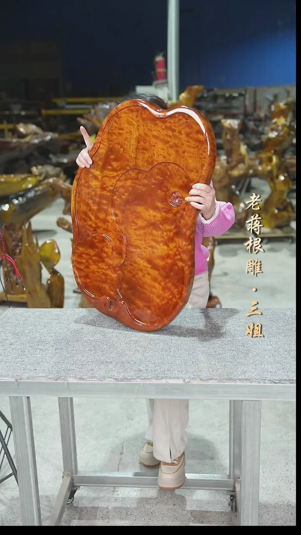 大叶金丝楠70-42-5