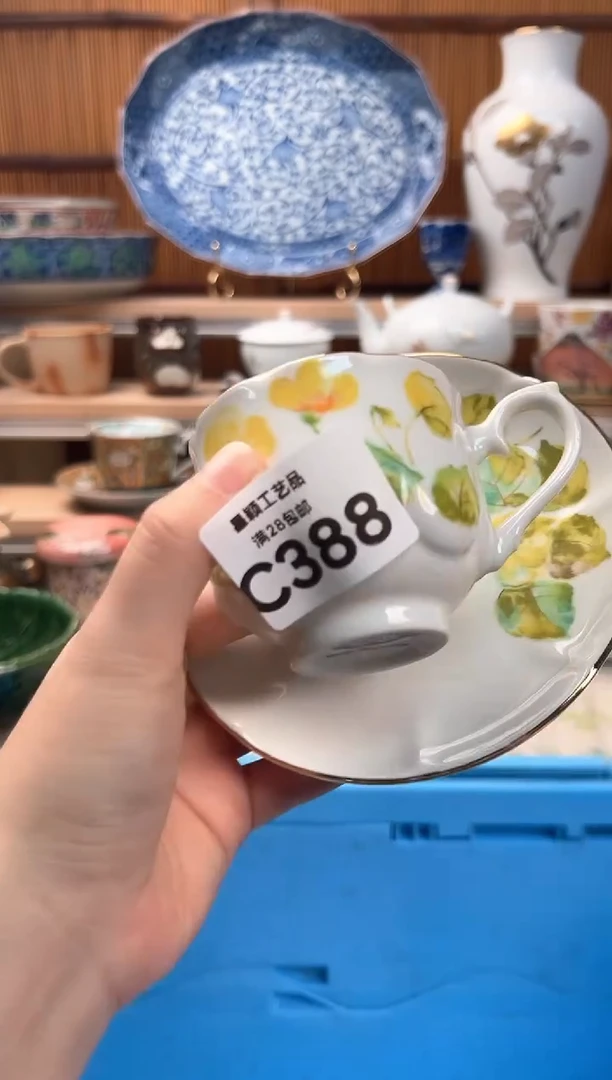瓷片圆***f388C 盘子 杯子 碗