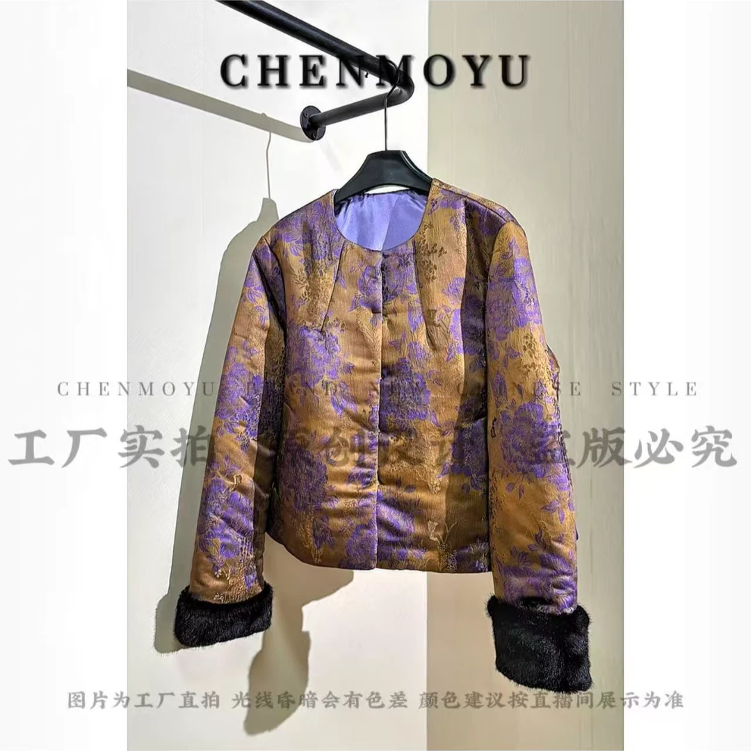 清货CHENMOYU【宸光罗兰】-夹棉加厚 超高级! 国风短外套-25888157