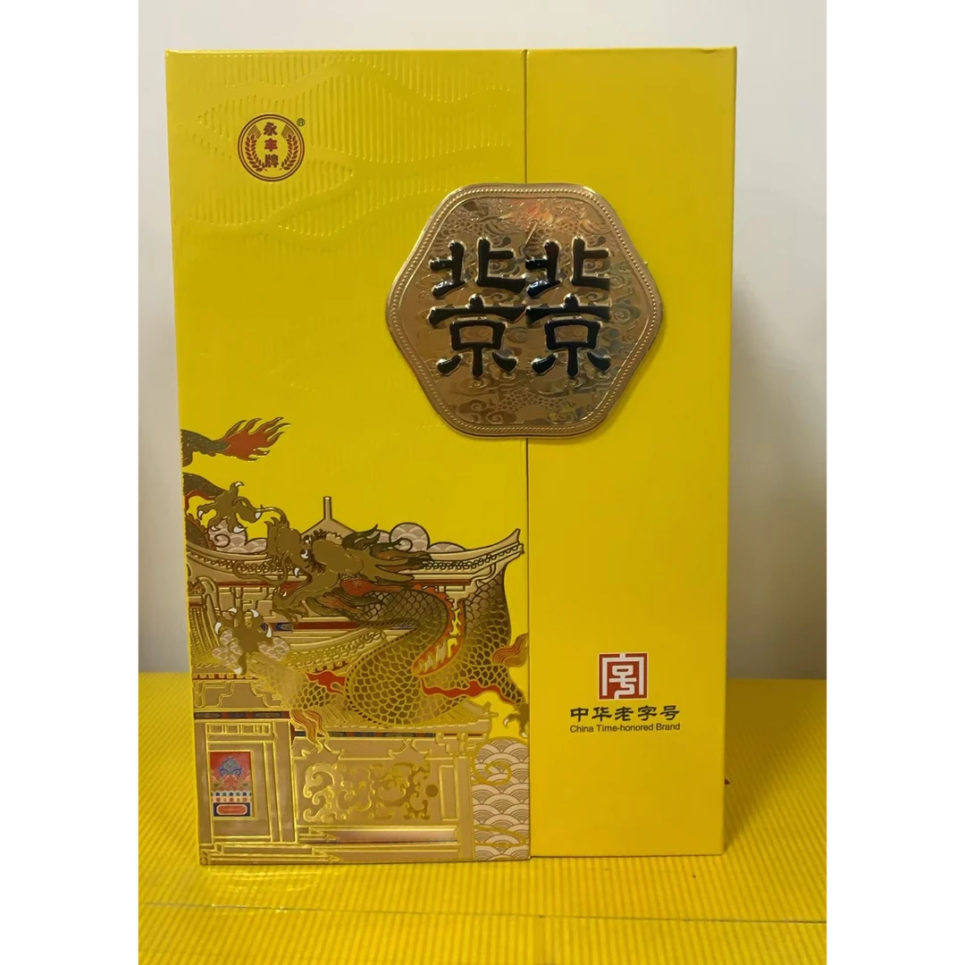 北京永丰京酿60一箱500ml*6瓶
