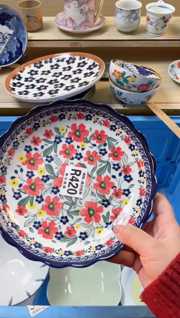 【闪购商品】杯瓷器瓷器瓷器瓷器R420