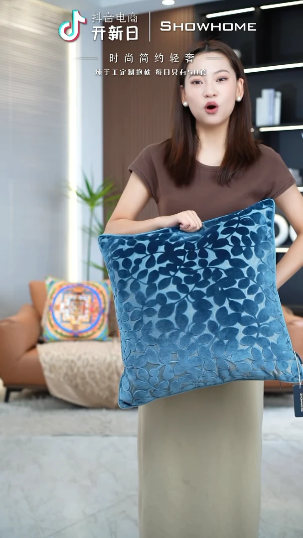 四叶草蓝色50X50带芯