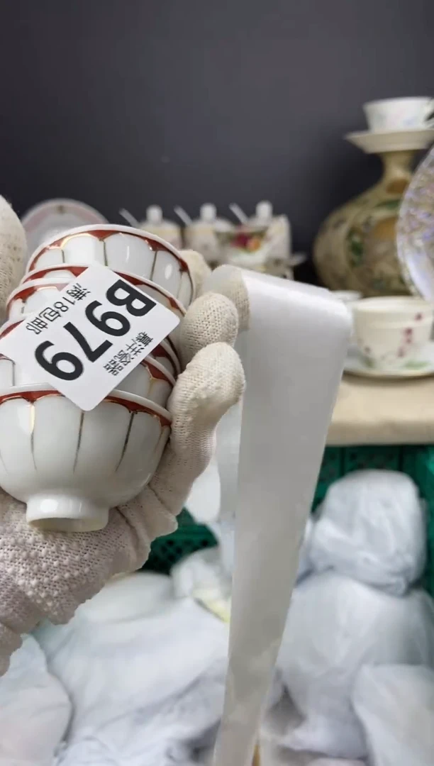 卡瑕点关注，亮灯牌，满18包邮，感谢