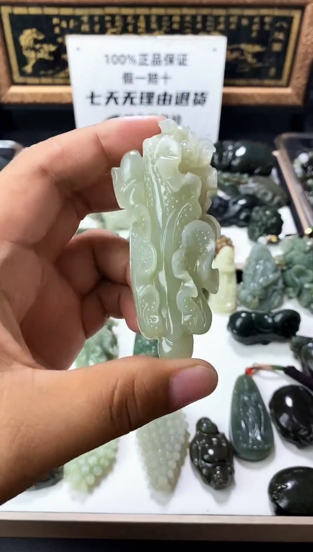 颈饰未镶嵌和田玉1