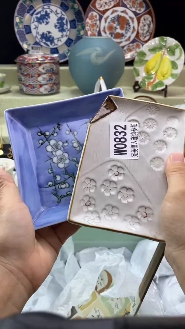 其他?****米瓷片 默认微瑕 完美慎入832