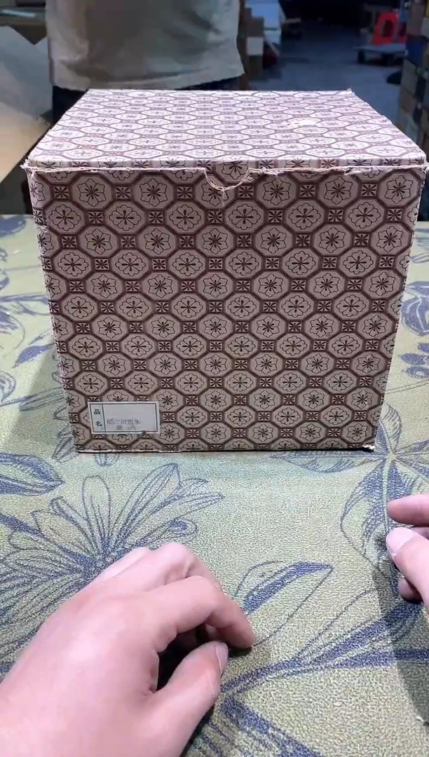 八万精选工艺品柏*1382