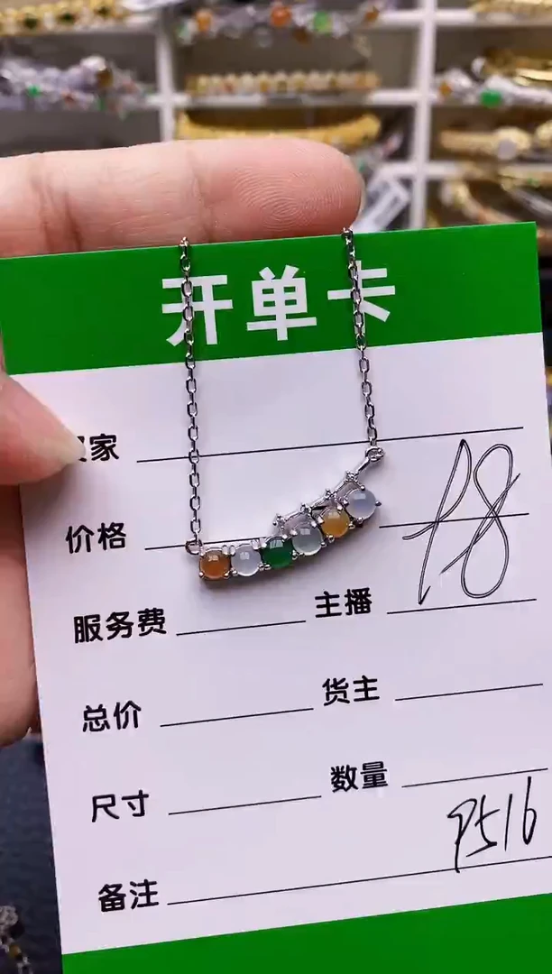 【闪购商品】翡翠戒指银S925镶嵌/9516