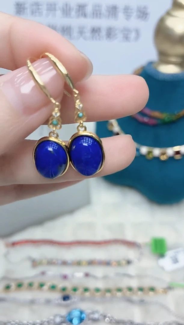 银S925镶嵌青金石耳饰027ZB1130产品一个（多样性）