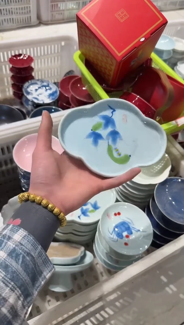 微瑕商品，介意勿拍