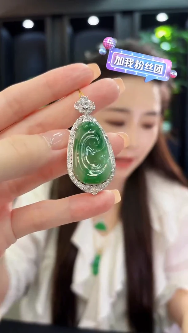 吊坠(不含链)未镶嵌翡翠L****B 缅料A货/支持复检/一件