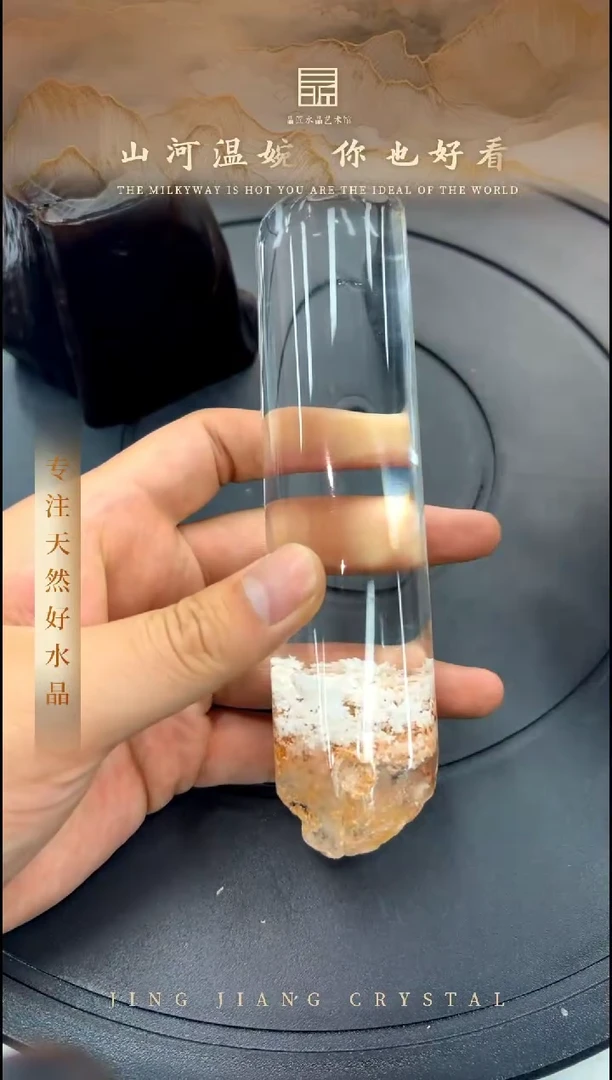 摆件未镶嵌水晶幽灵摆件 JP48798